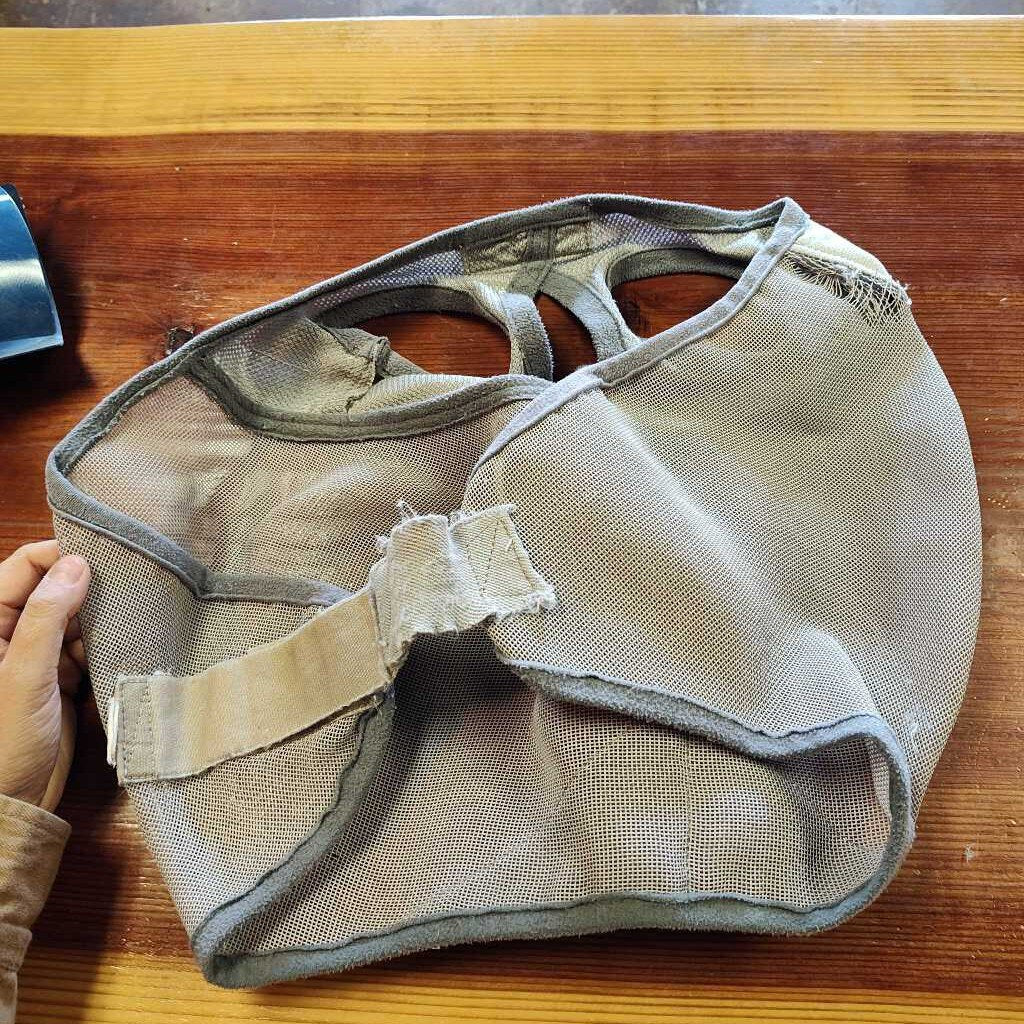 Used flymask