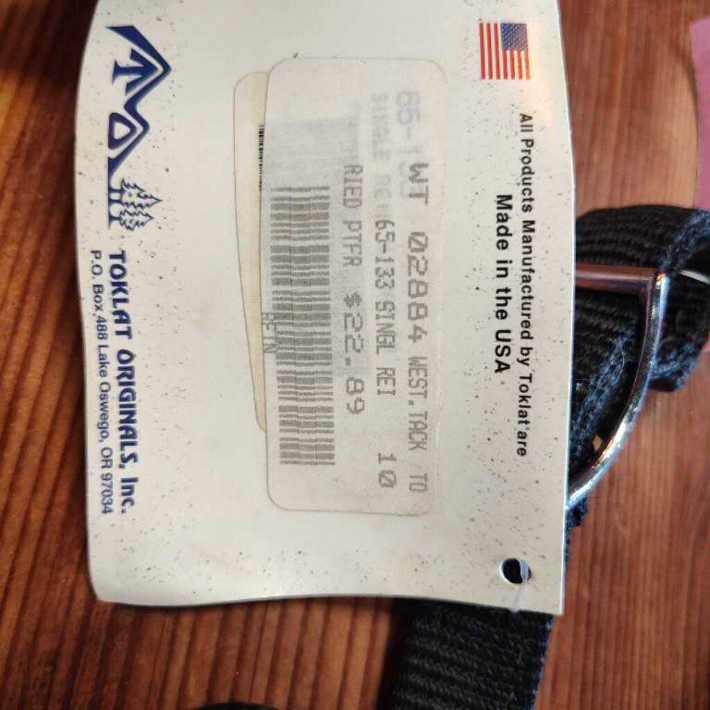 nylon trail reins- new