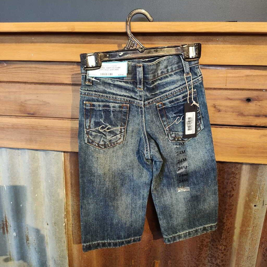 Toddler jeans- boys