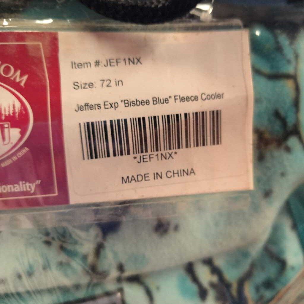 fleece cooler- new