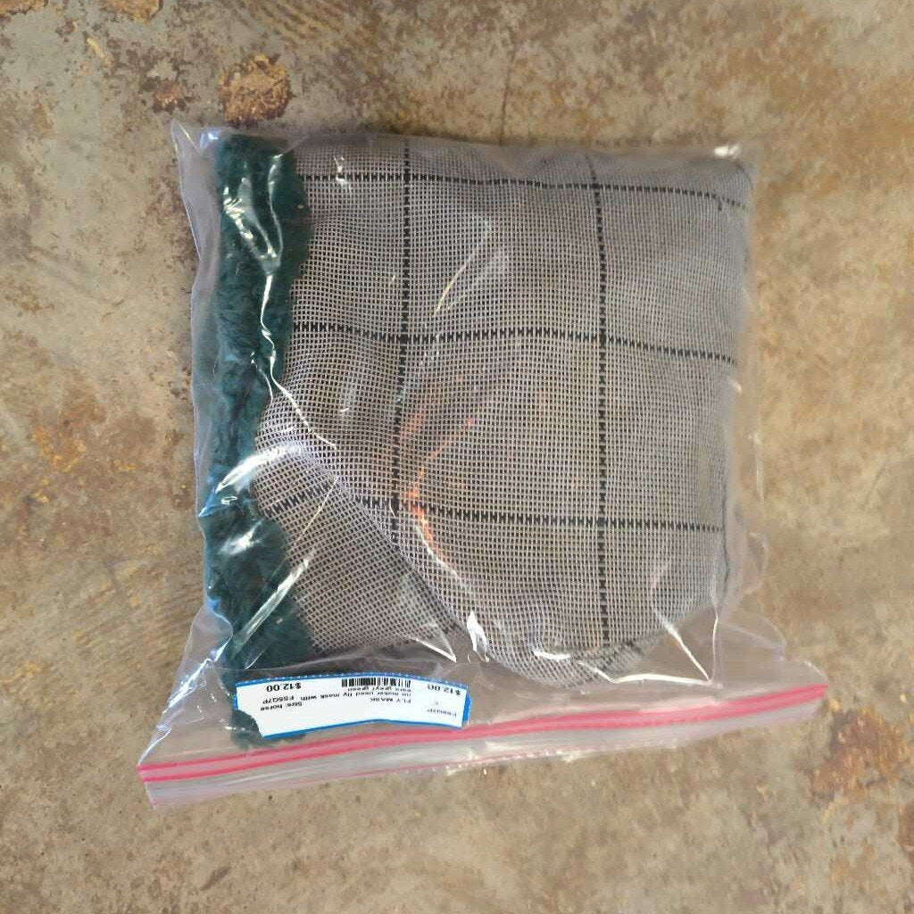 used fly mask with ears