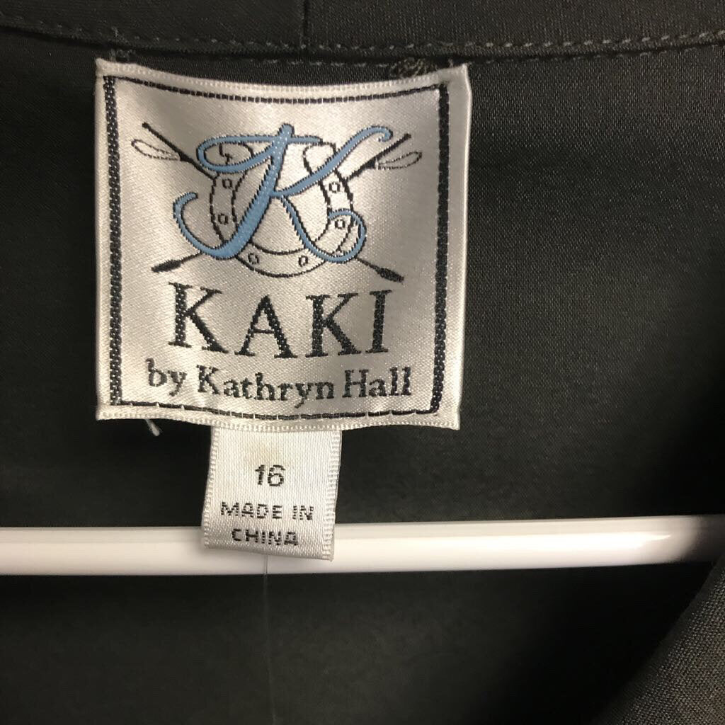 KAKI Shawl Collar Hunter