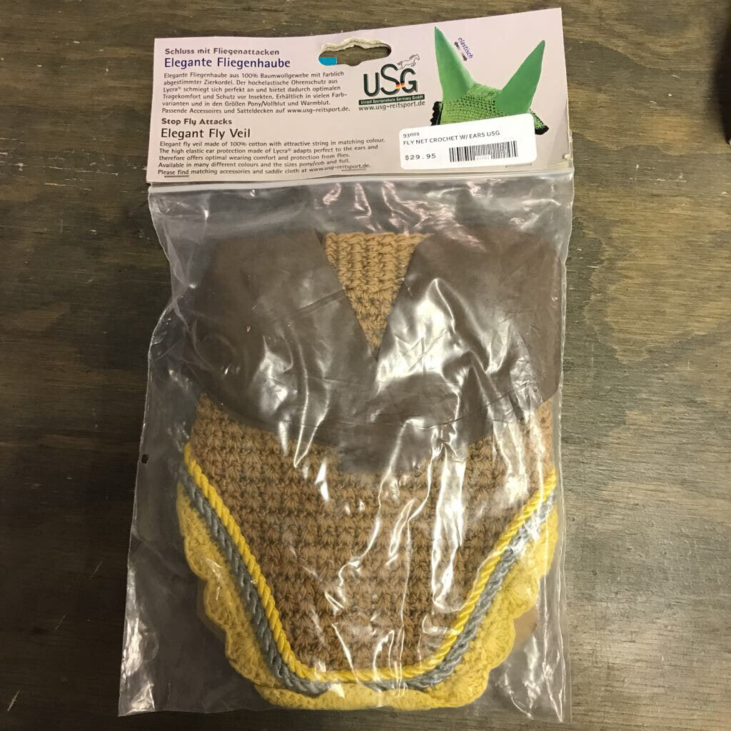 Fly Veil