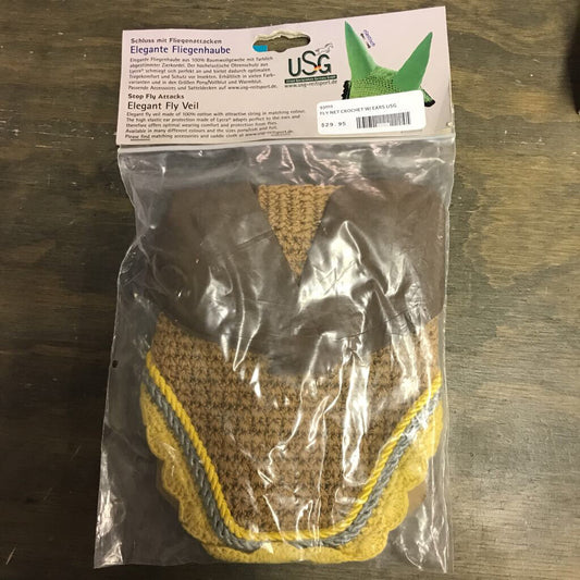 Fly Veil