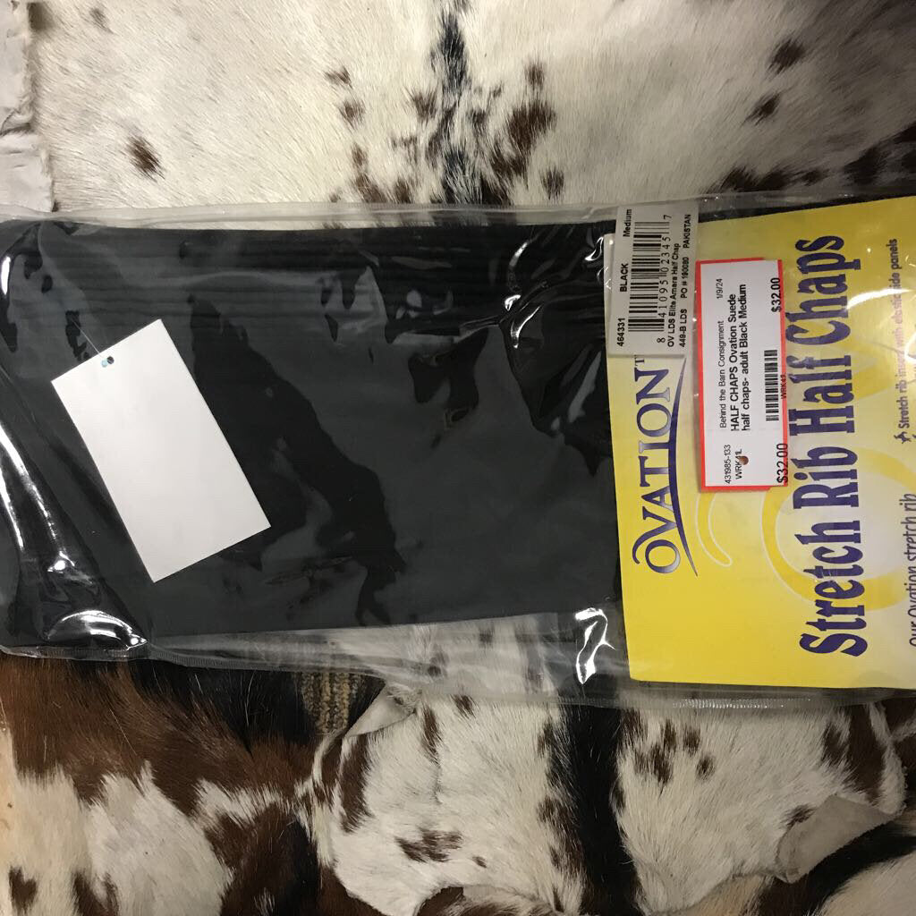 Suede half chaps- adult