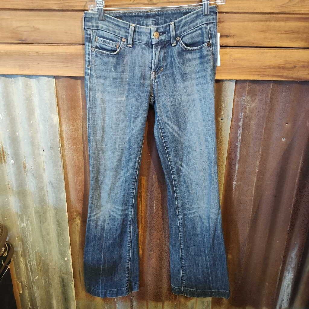 low waist full leg- ladies- ladies