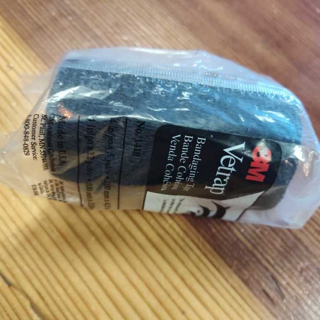 Vetwrap (1)