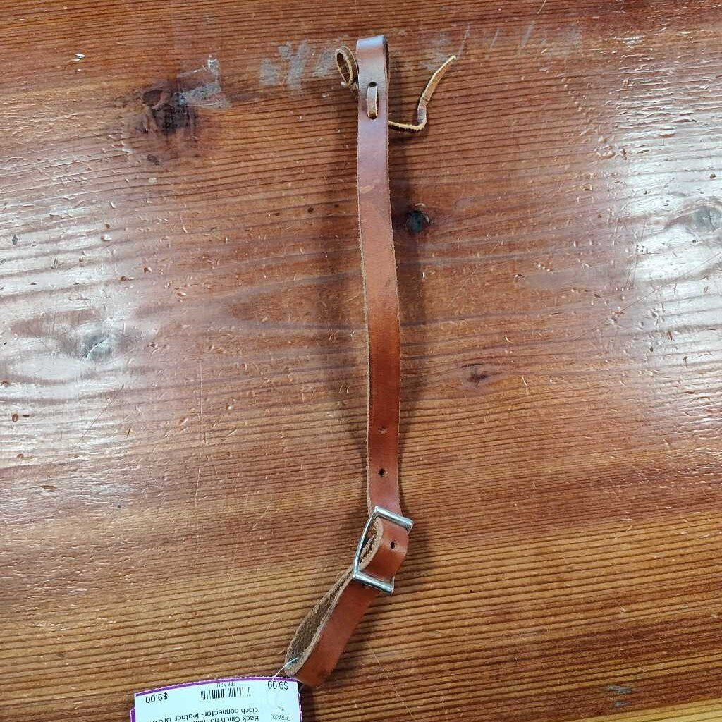 back cinch connector- leather